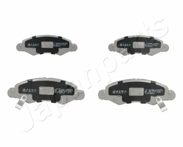 Передні тормозні (гальмівні) колодки Japan Parts PA-885AF (фото 1)