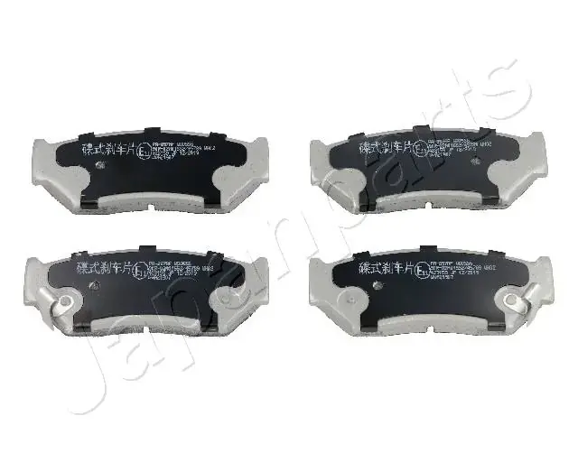 Передні тормозні (гальмівні) колодки Japan Parts PA897AF (фото 1)