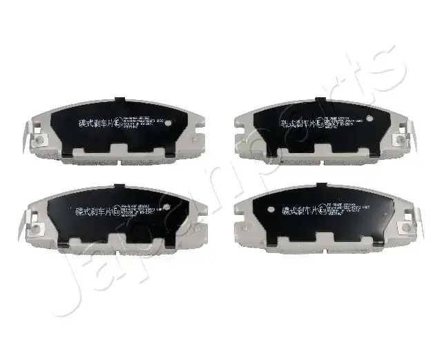 Передние тормозные колодки japan parts PA904AF