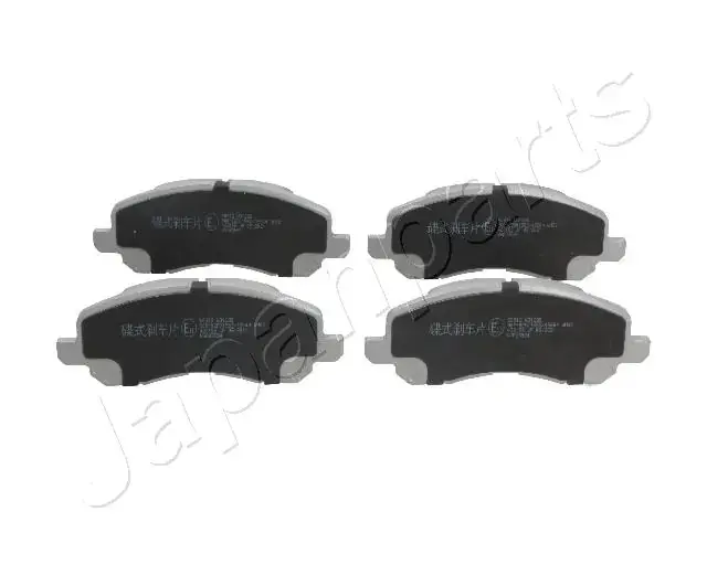 Колодки ручного (стоячого) гальма Japan Parts PA912AF (фото 1)