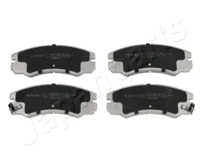 Передние тормозные колодки japan parts PA-999AF