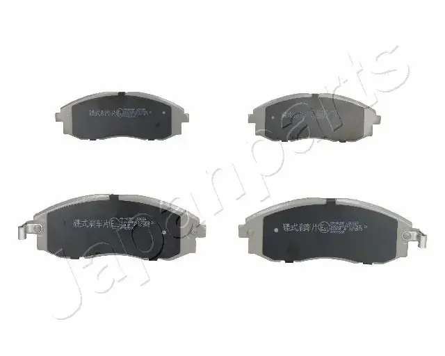 Передні тормозні (гальмівні) колодки Japan Parts PA-H02AF (фото 1)
