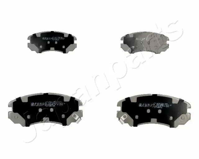 Передні тормозні (гальмівні) колодки Japan Parts PA-H10AF (фото 1)