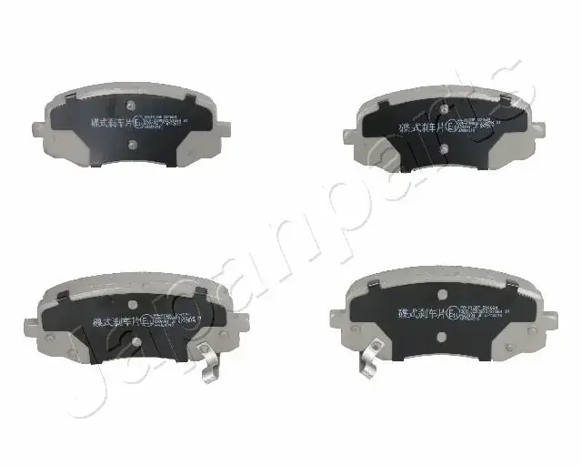Передние тормозные колодки japan parts PA-H12AF