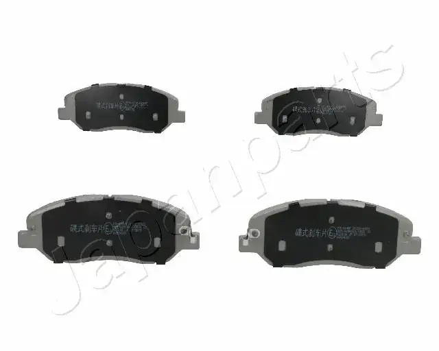 Передні тормозні (гальмівні) колодки Japan Parts PAH14AF (фото 1)
