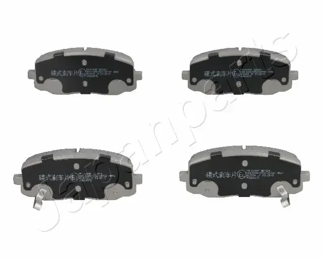 Передние тормозные колодки japan parts PAK10AF