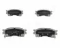 Передние тормозные колодки japan parts PA-K17AF