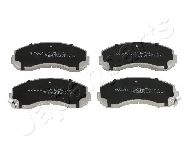 Передние тормозные колодки japan parts PA-K18AF