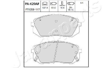 Передние тормозные колодки japan Parts PA-K20AF