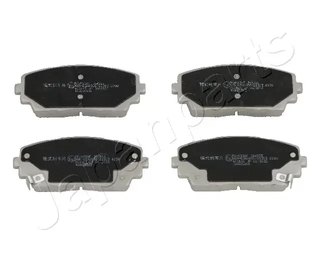 Передні тормозні (гальмівні) колодки Japan Parts PAK23AF (фото 1)