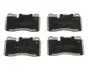 Передние тормозные колодки japan parts PA-L06AF