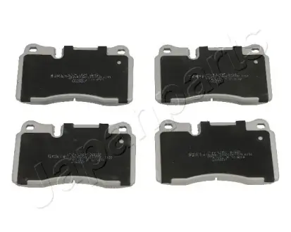 Передние тормозные колодки japan parts PA-L06AF