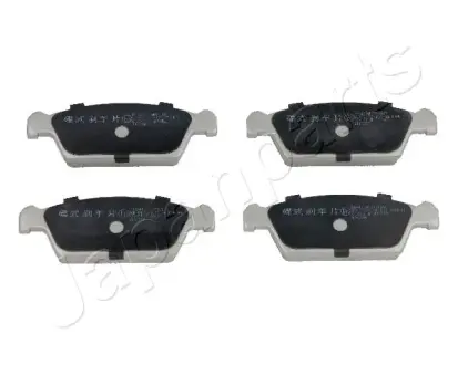 Передние тормозные колодки japan parts PA-W00AF