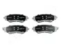 Передние тормозные колодки japan parts PA-W05AF