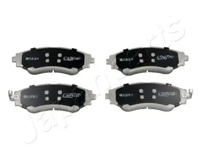 Передние тормозные колодки japan parts PA-W05AF