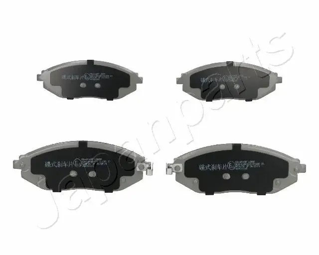 Передние тормозные колодки japan parts PA-W14AF