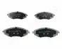 Передние тормозные колодки japan parts PA-W14AF