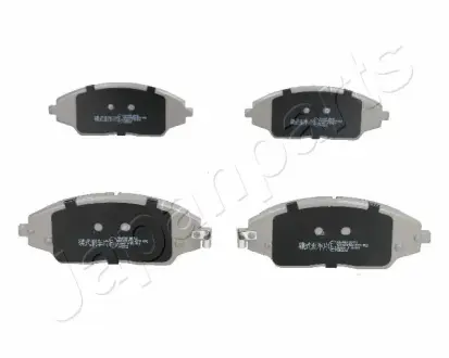 Передні тормозні (гальмівні) колодки japan parts PAW15AF
