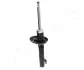 Передний амортизатор (стойка) japan parts MM00033