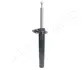 Передний амортизатор (стойка) japan parts MM00084