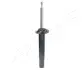 Передний амортизатор (стойка) japan parts MM00084