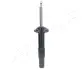 Передній амортизатор (стойка) Japan Parts MM-00097 (фото 3)