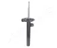 Передний амортизатор (стойка) japan parts MM-00100