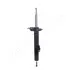 Передний амортизатор (стойка) japan parts MM-00101
