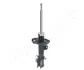 Передний амортизатор (стойка) japan parts MM-00173