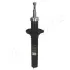 Передний амортизатор (стойка) japan parts MM-00200