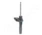 Передний амортизатор (стойка) japan parts MM-00230