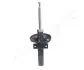 Передний амортизатор (стойка) japan parts MM-00242
