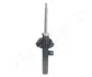 Передний амортизатор (стойка) japan parts MM-00260