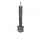 Передний амортизатор (стойка) japan parts MM00262