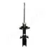 Передний амортизатор (стойка) japan parts MM-00311