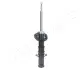Передний амортизатор (стойка) japan parts MM00313