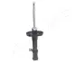 Передний амортизатор (стойка) japan parts MM00345