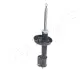 Передний амортизатор (стойка) japan parts MM-00355