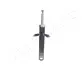 Передний амортизатор (стойка) japan parts MM-00367