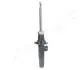 Передний амортизатор (стойка) japan parts MM-00378
