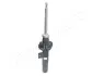 Передний амортизатор (стойка) japan parts MM-00378