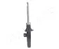 Передний амортизатор (стойка) japan parts MM-00379