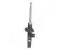Передний амортизатор (стойка) japan parts MM-00379