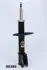 Передний амортизатор (стойка) japan parts MM00388