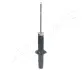 Передний амортизатор (стойка) japan parts MM00450