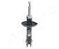 Передний амортизатор (стойка) japan parts MM-00483