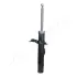 Передний амортизатор (стойка) japan parts MM-00557