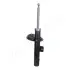 Передний амортизатор (стойка) japan parts MM-00557