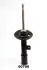 Передний амортизатор (стойка) japan parts MM-00708