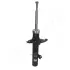 Передний амортизатор (стойка) japan parts MM-00763